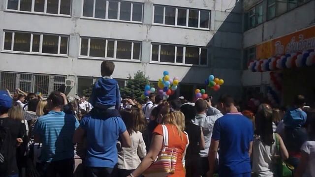 Школа №99 Ростов-на-Дону смотреть онлайн