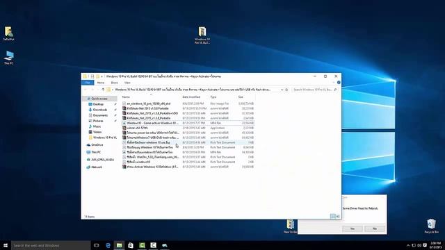 วิธี Activate windows 10 build 10240 + วิธีการตั้งค่าภาษาไทย смотреть онлайн