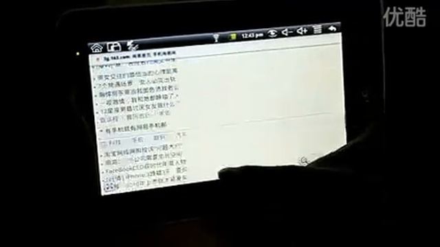 Android Tablet PC ITabletPCshop.com only $109.99.flv смотреть онлайн