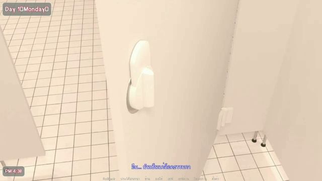 Public Toilet In Summer - Bugfix + ภาษาไทย [Android]