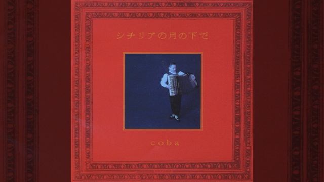 Mizu Ni Haeru Miyako смотреть онлайн