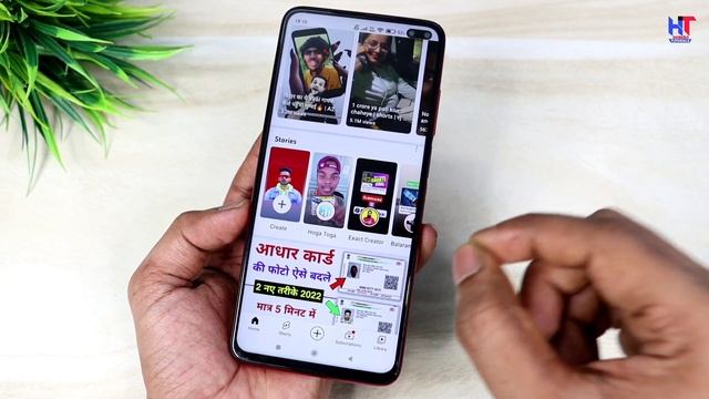 5 New YouTube Hidden Settings 2023 | YouTube Chalate ho to ye setting jarur karna | YouTube Setting смотреть онлайн