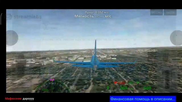 Airline Commander: #88- новенький Boeing 757 смотреть онлайн