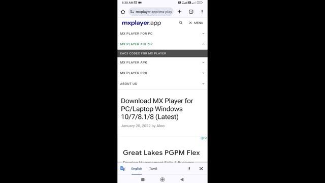 EAC3 Audio பிரச்சனையா? இந்த Video Player Use பண்ணுங்க | Eac3 Supported Video Player App смотреть онлайн
