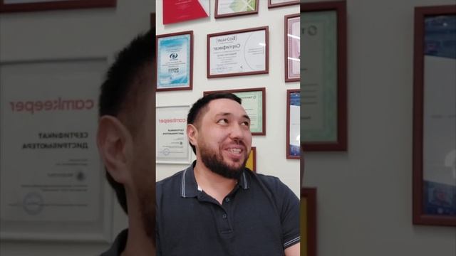 Отзывы клиентов смотреть онлайн