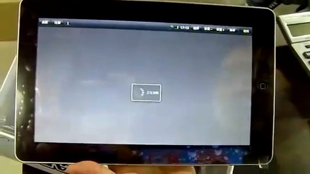 Fly touch 2: Android 2.1 Tablet, 10.1", 1GHz CPU, Wifi, G-sensor, HDMI Output, Camera смотреть онлайн