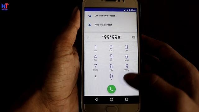 One Amazing Secret Code For All Android Phone || Must Watch This Video смотреть онлайн