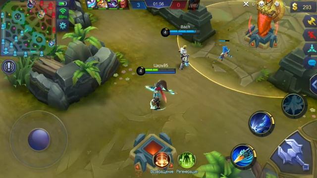 100% REAL! MOBILE LEGEND UNLIMITED HACK MOD APK (NO ROOT) смотреть онлайн