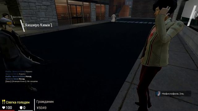 ТОКИЙСКИЙ КУРЛЫК -GARRYS MOD смотреть онлайн