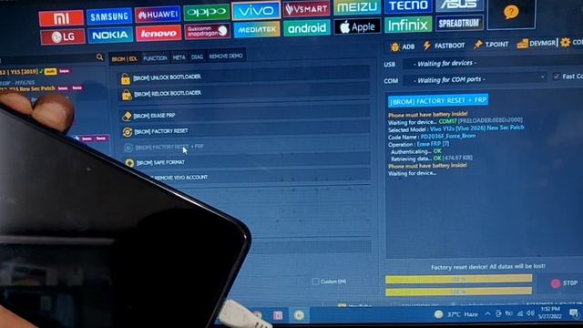 Vivo Y12 Pattern / Frp Unlock | Unlock Tool 🔥