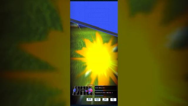 Bluelock PWC Is...//Bluelock Project World Champion Gameplay