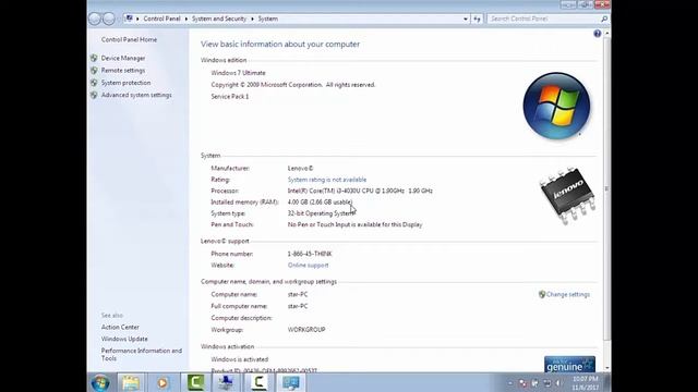 Volcano box || Not connect server solotion (7-11-2017) All Android phone solved. смотреть онлайн