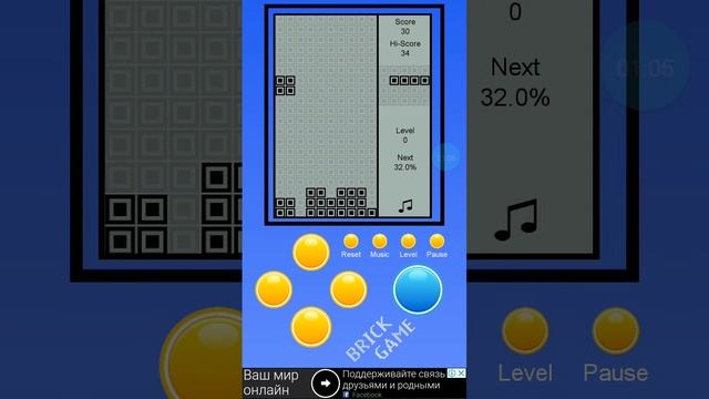 Brick classic 9999 in 1 on Android смотреть онлайн