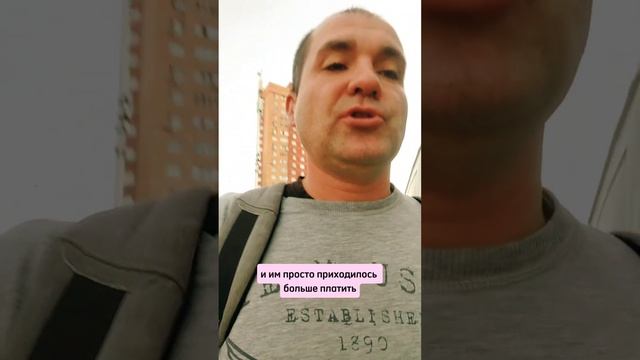Как не платить за соседа #жкх #гнездиловдмитрий смотреть онлайн