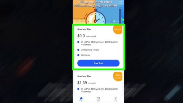 [Finally]🔥 Brand New Free *Cloud Pc* For Android l Cloud Pc Free