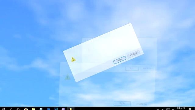 You Windows Zone смотреть онлайн