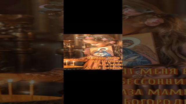 # Памяти мамы 🙏🙏🙏 смотреть онлайн