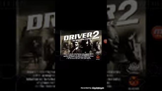 تحميل لعبة driver 2 للاندرويد смотреть онлайн