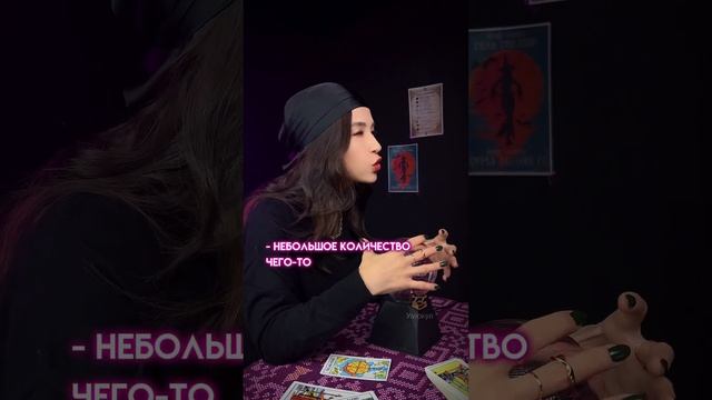 few и a few, little и a little | #огэанглийский #огэ #английскийязык #english смотреть онлайн