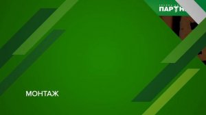 Химический анкер. Как установить? Монтаж химических анкеров и их применение.