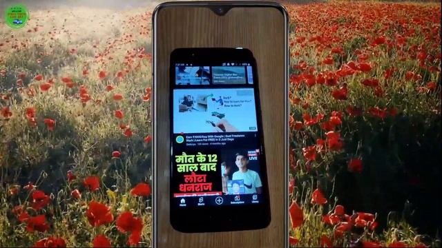 Youtube Automatic Video Playing Problem. Youtube Autoplay Video Ko Band Kaise Kare. Youtube Setting смотреть онлайн