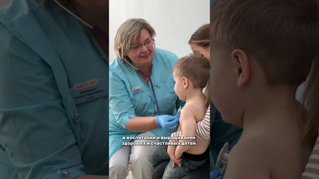 Медведева Татьяна Николаевна смотреть онлайн