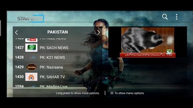 Star Watch 7000+ Global channels On.Star For android Box android Tv And Extrem receivers free codes смотреть онлайн