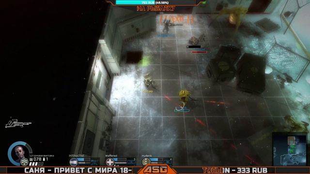 ALIEN SWARM - ОЛДСКУЛ СТРИМ смотреть онлайн