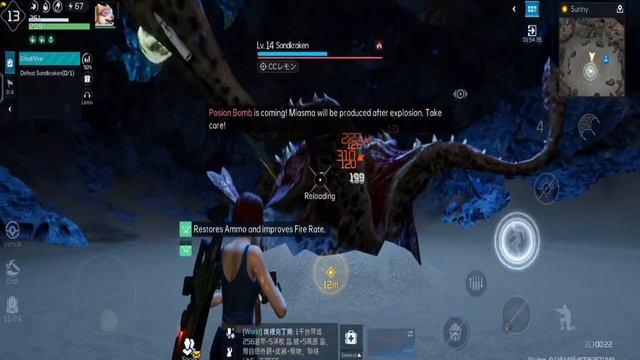 Earth: Revival Boss Fight Challenges Gameplay Part 2 смотреть онлайн