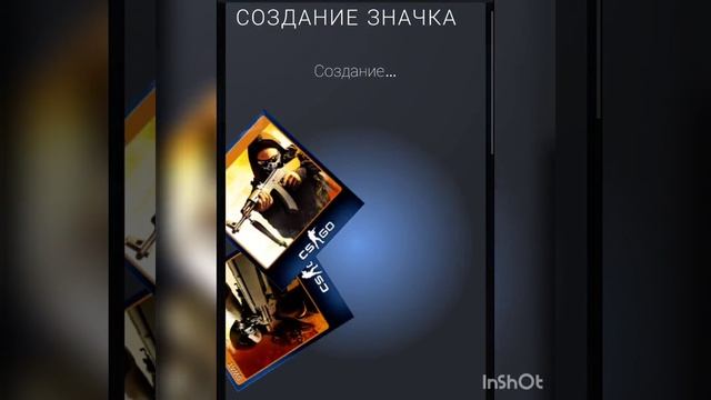 Как получить значок Global Sentinel из Counter-Strike: Global Offensive (все подробности в описании смотреть онлайн