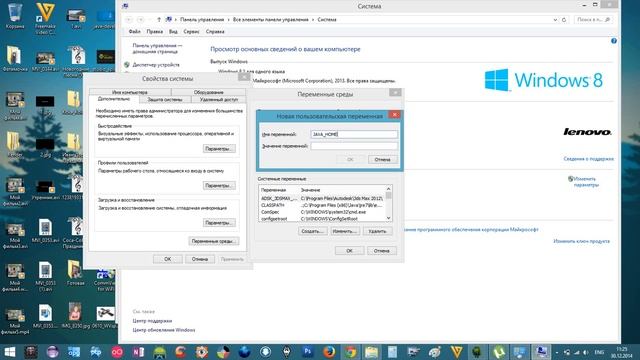 1. Android studio ны орнату смотреть онлайн