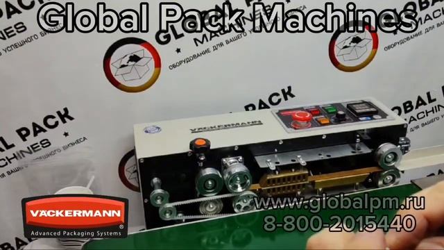 замена нагревательного элемента ( ТЭНа ) на роликовом запайщике Väckermann FR-880 смотреть онлайн