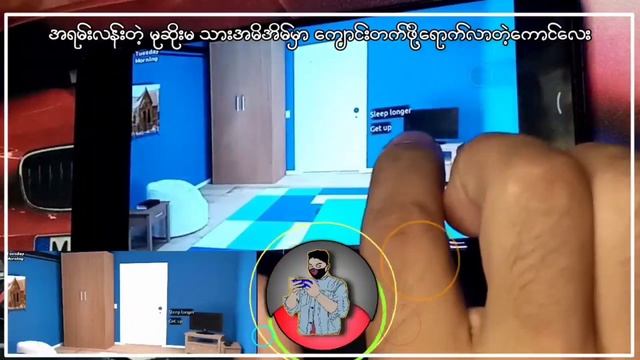Best Android Games(4) смотреть онлайн