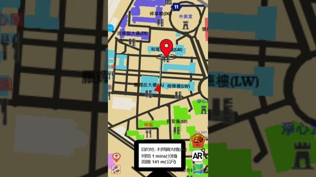 Navigation Map by mapbox смотреть онлайн