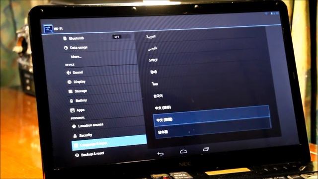ANDROID を PC で 動かしてみる смотреть онлайн