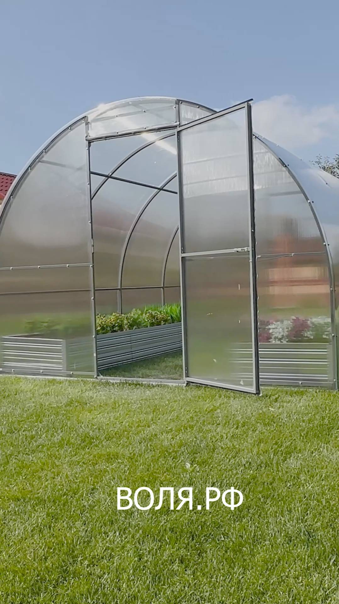 Теплица "Омега Премиум"