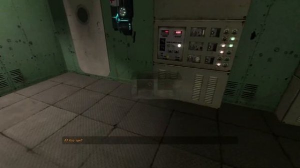 Dark Interval 1.2 прохождение часть 1