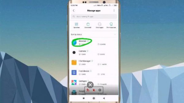 How to remove MI Browser on MI phone