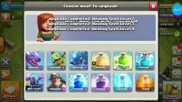 COC PRIVATE SERVER || 2018 ANDROID IOS || CLASH OF CLANS 2018 смотреть онлайн