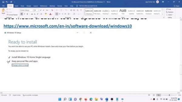 Fix WsaClient.exe System Error System Detected An Overrun Of Stack Based Buffer In This Application
