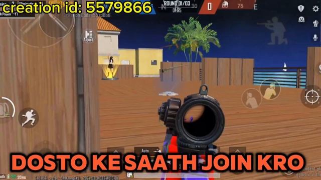 WOW MAP CREATION PUBG MOBILE || 1v1 FAST MAP PLUS 4V4 ROUND DEATHMATCH || CREATION CODE: 5579866 смотреть онлайн
