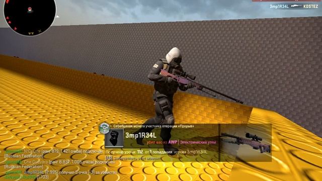 CS GO Поиграл маленько смотреть онлайн
