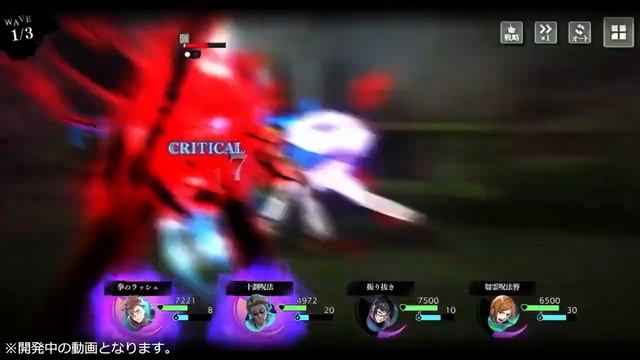 Jujutsu kaisen Phantom Parade GamePlay 🔥🔥 смотреть онлайн