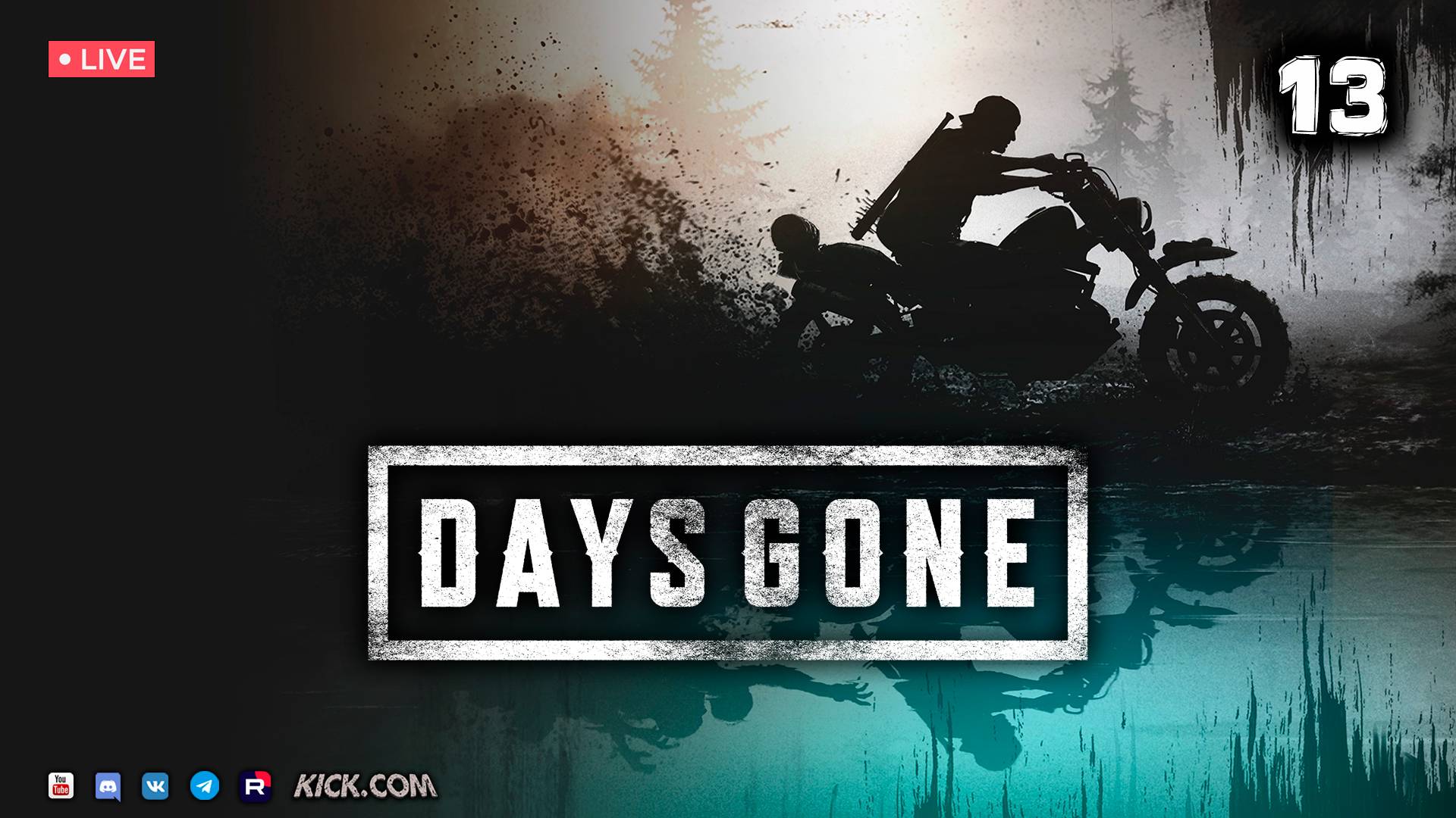 DAYS GONE ▶ ЖИЗНЬ ПОСЛЕ ● Прохождение #13 смотреть онлайн
