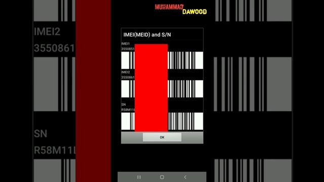 how to check mobile IMEI nomber 2021 mobile ka IMEI nomber check krin 2021 urdo hindi смотреть онлайн