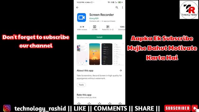 Best Screen Recorder App For Android 2021 | Best Screen Recorder Without Lag And Internal Audio смотреть онлайн