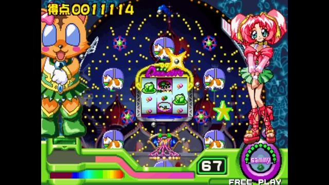 Pachinko Sexy Reaction 2 (segundo Camino )