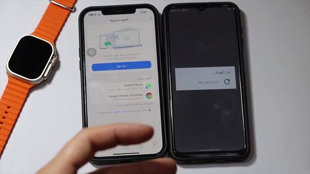 بشكل رسمي نقل الواتساب من الايفون الى الاندرويد بدون (كابل أو برامج أو كمبيوتر) 🔗 смотреть онлайн