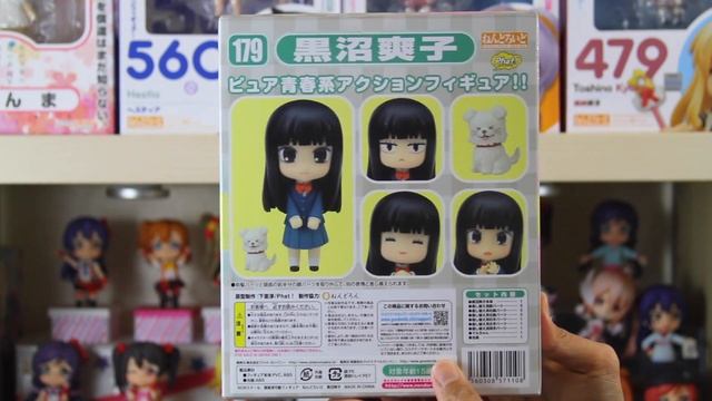 Go Figure Gifts + December Haul 2016 смотреть онлайн