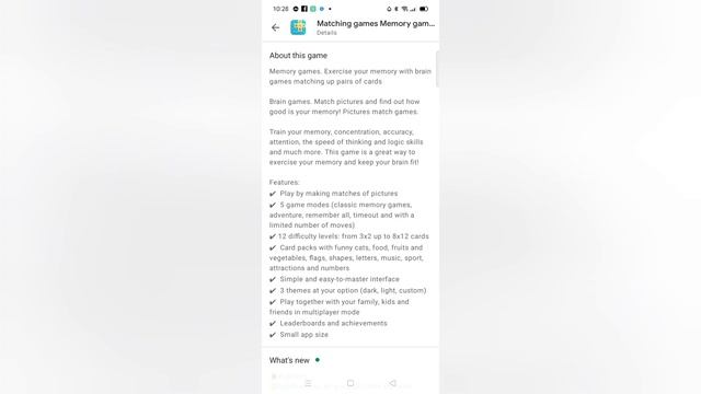 Android App to Boost Memory | Matching games Memory games Pairs: Remembery смотреть онлайн